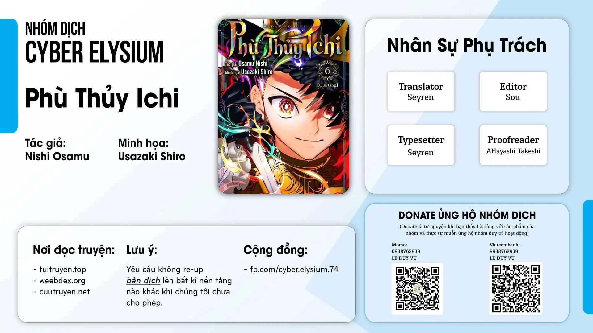 Ichi - Anh Chàng Phù Thuỷ Chapter  76 - 19