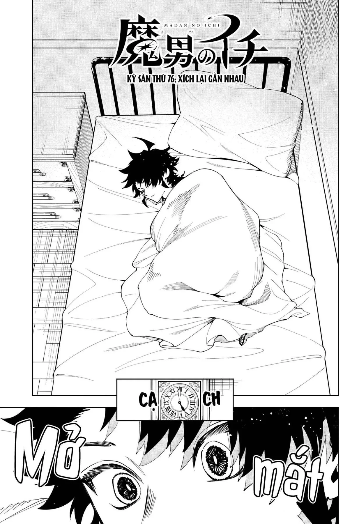 Ichi - Anh Chàng Phù Thuỷ Chapter  76 - 20