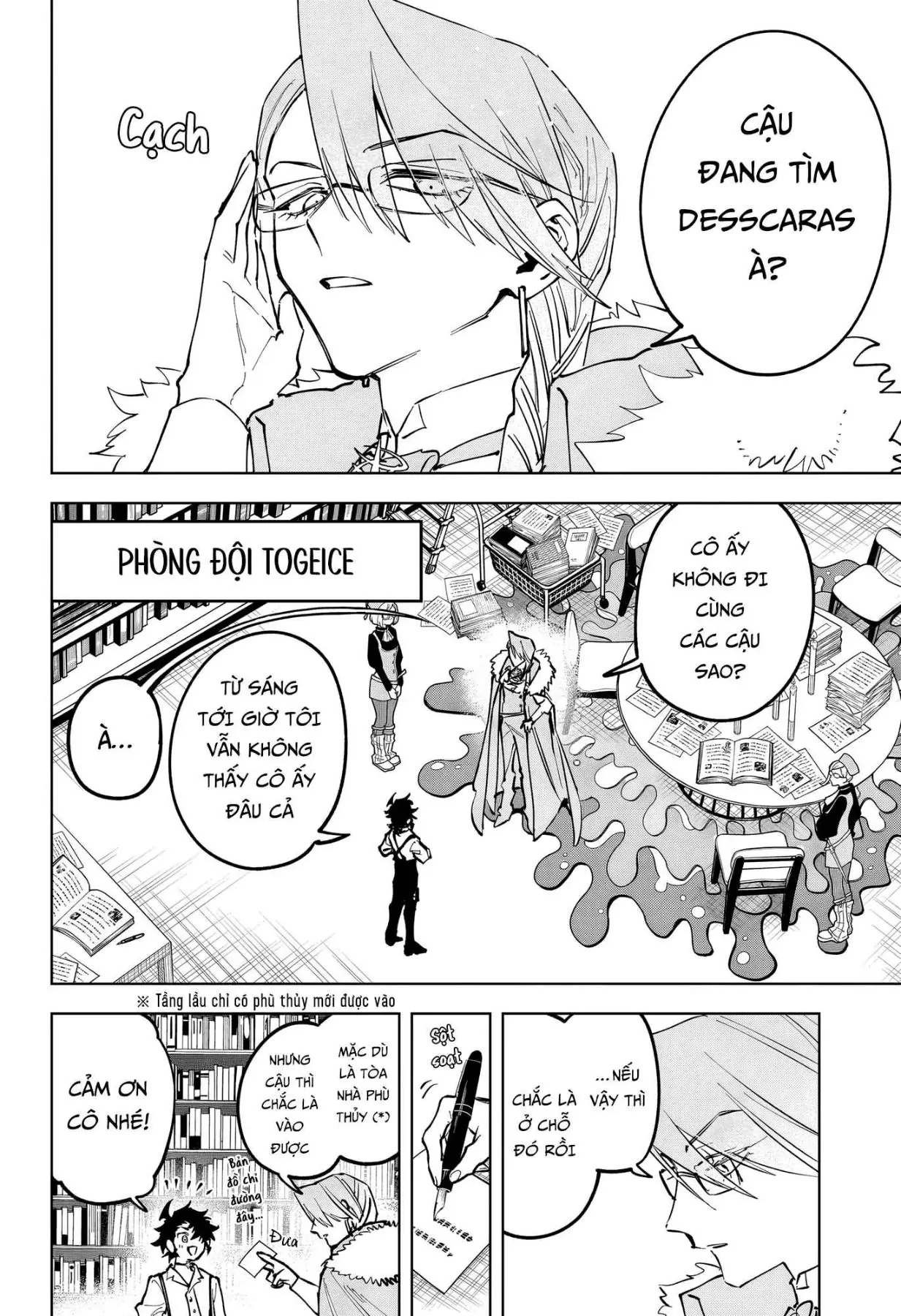 Ichi - Anh Chàng Phù Thuỷ Chapter  76 - 29