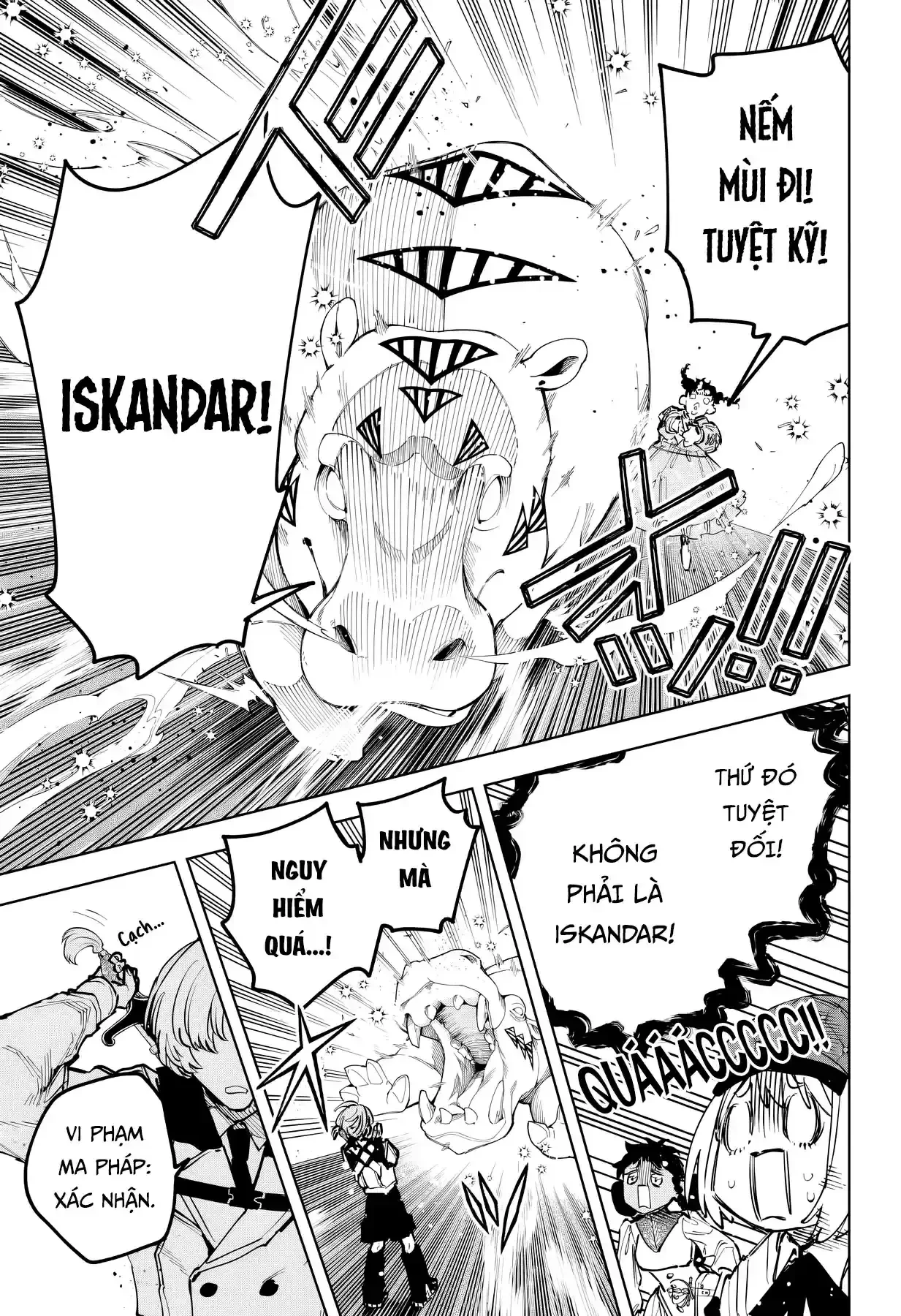 Ichi - Anh Chàng Phù Thuỷ Chapter  77 - 14