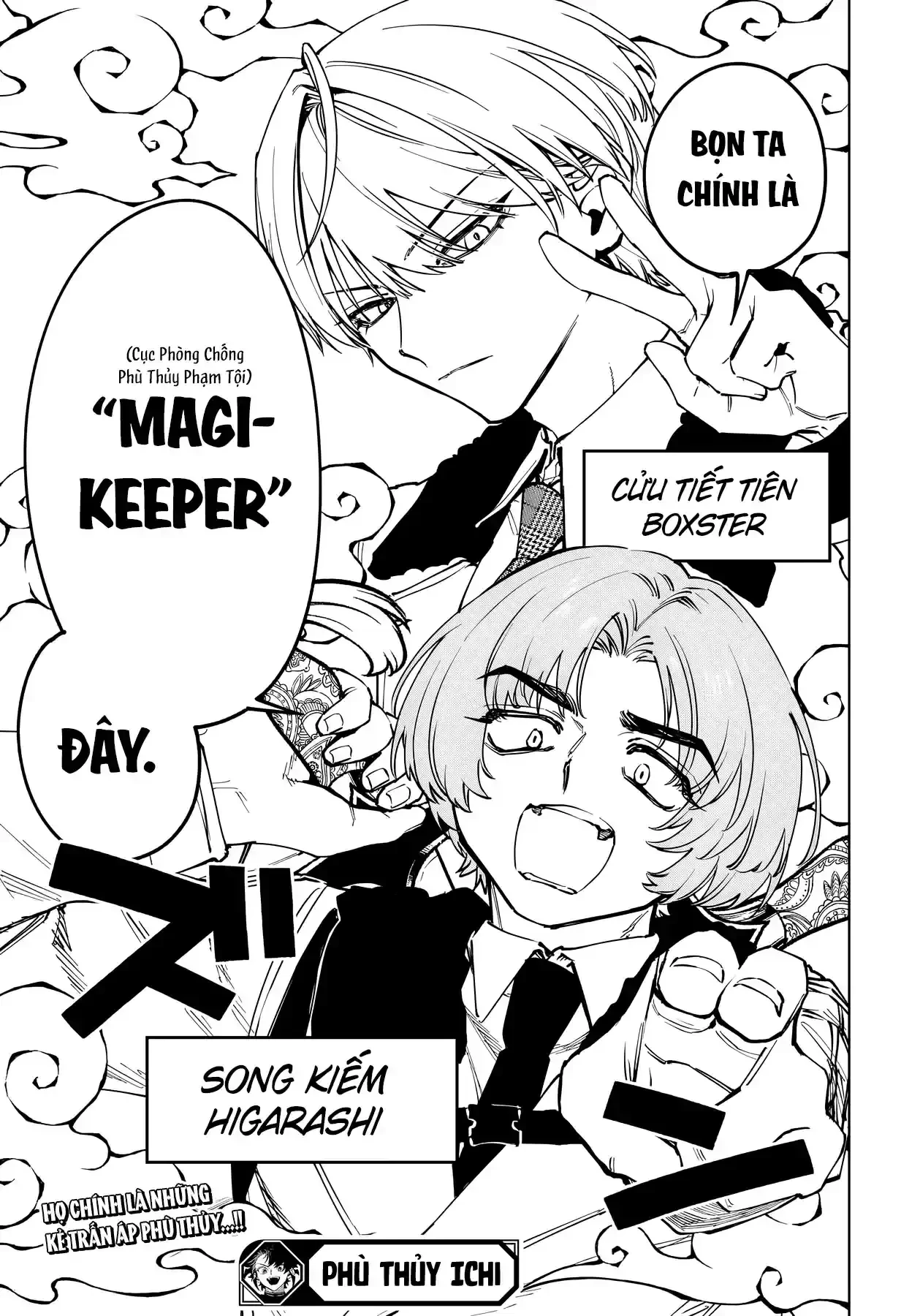 Ichi - Anh Chàng Phù Thuỷ Chapter  77 - 19