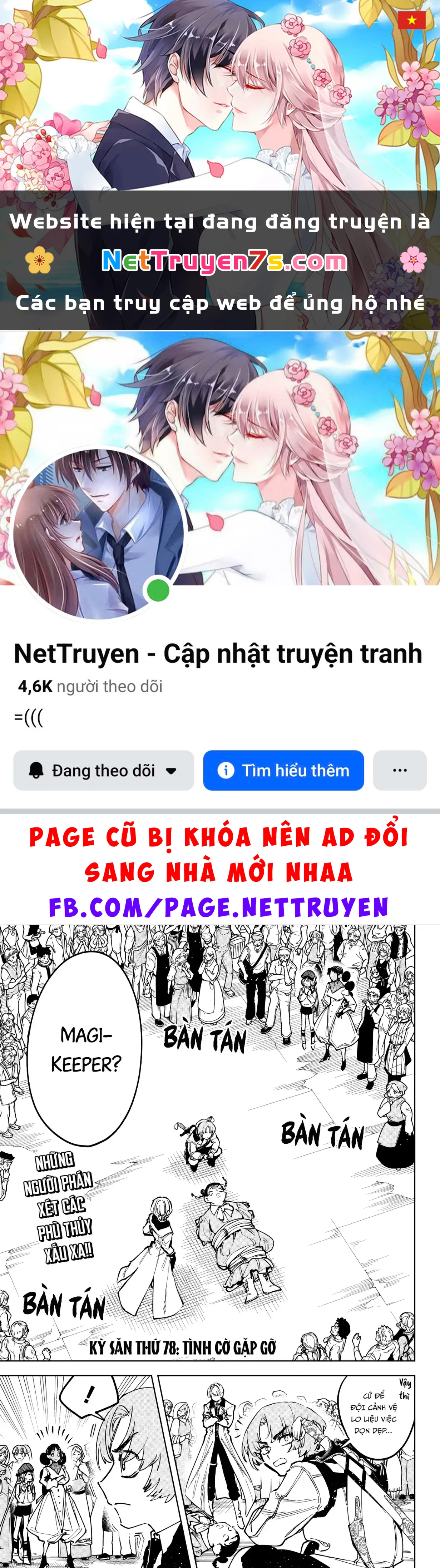 Ichi - Anh Chàng Phù Thuỷ Chapter  78 - 1