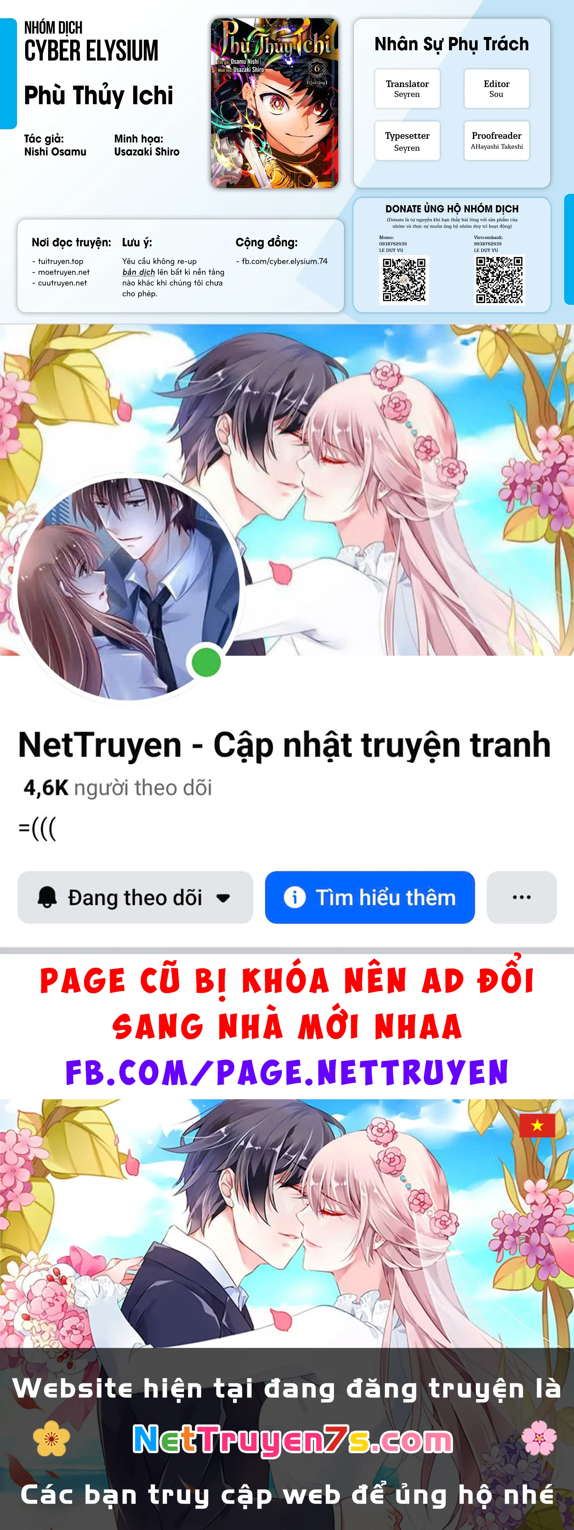 Ichi - Anh Chàng Phù Thuỷ Chapter  78 - 18