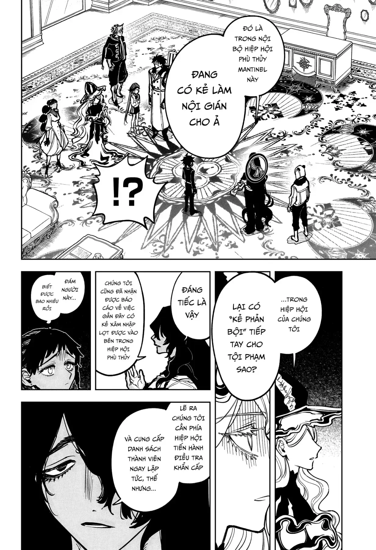 Ichi - Anh Chàng Phù Thuỷ Chapter  79 - 10