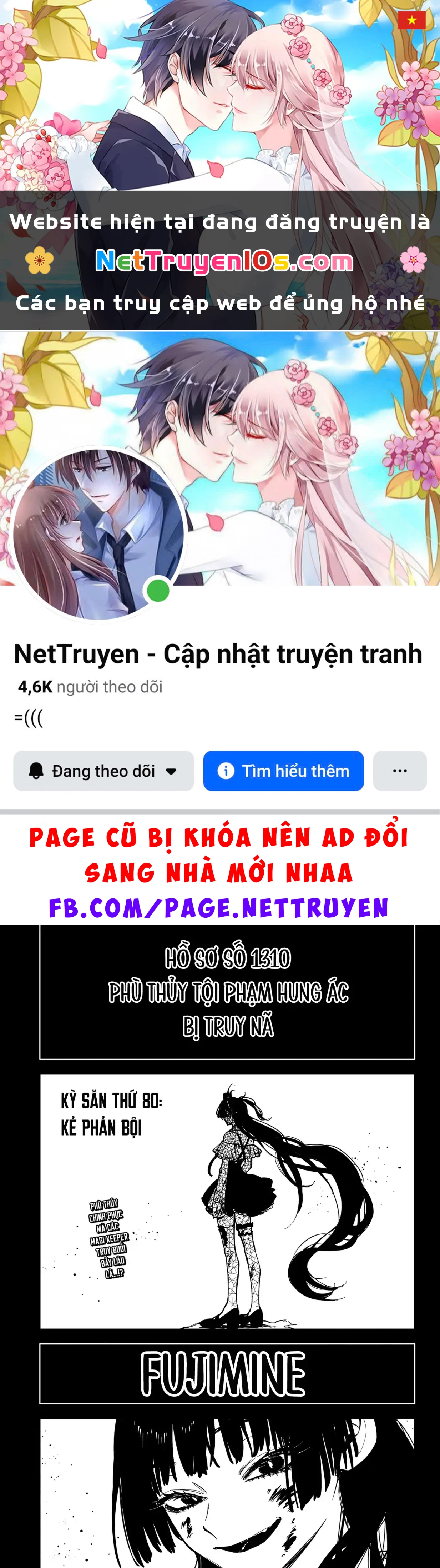 Ichi - Anh Chàng Phù Thuỷ Chapter  80 - 1