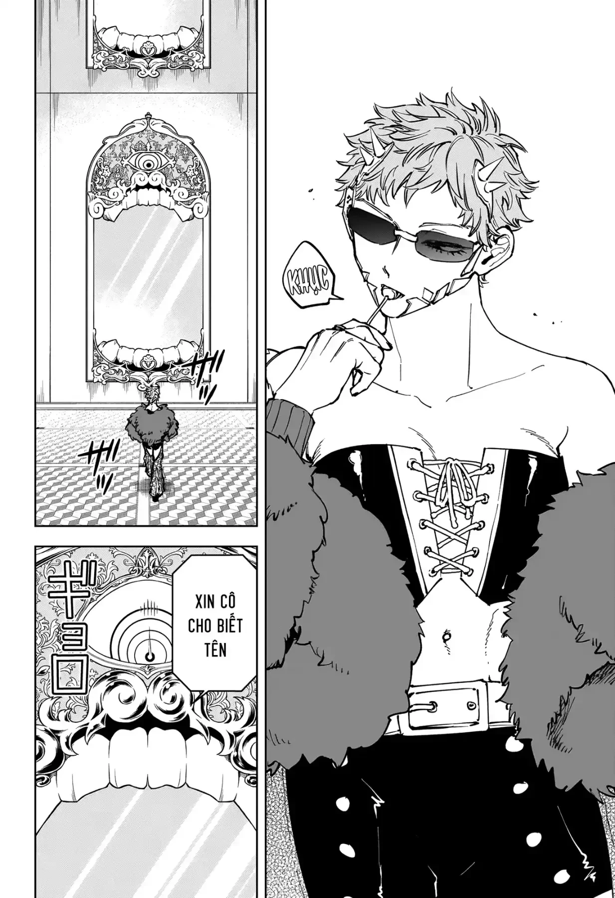 Ichi - Anh Chàng Phù Thuỷ Chapter  80 - 12