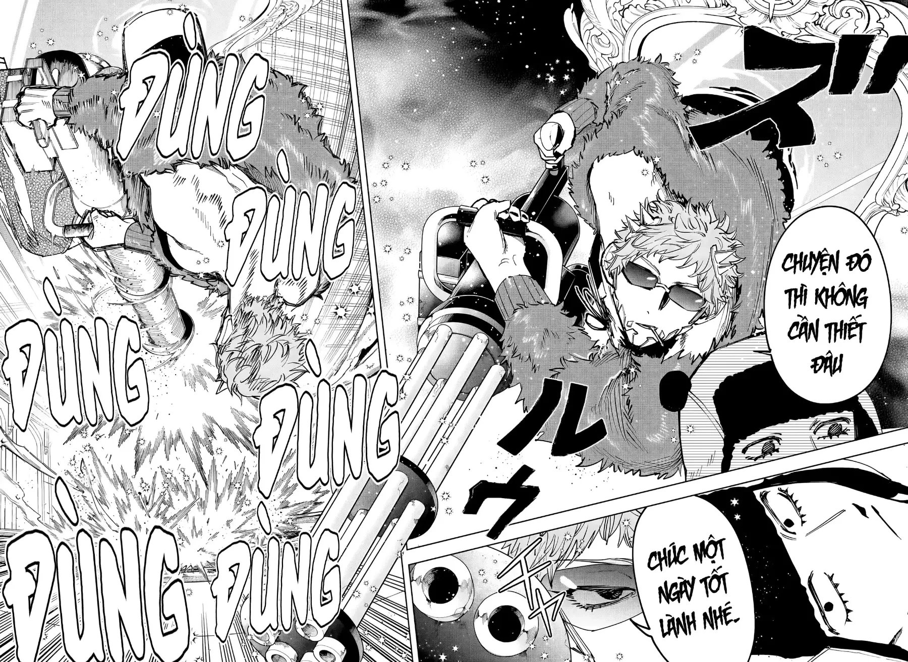 Ichi - Anh Chàng Phù Thuỷ Chapter  81 - 8