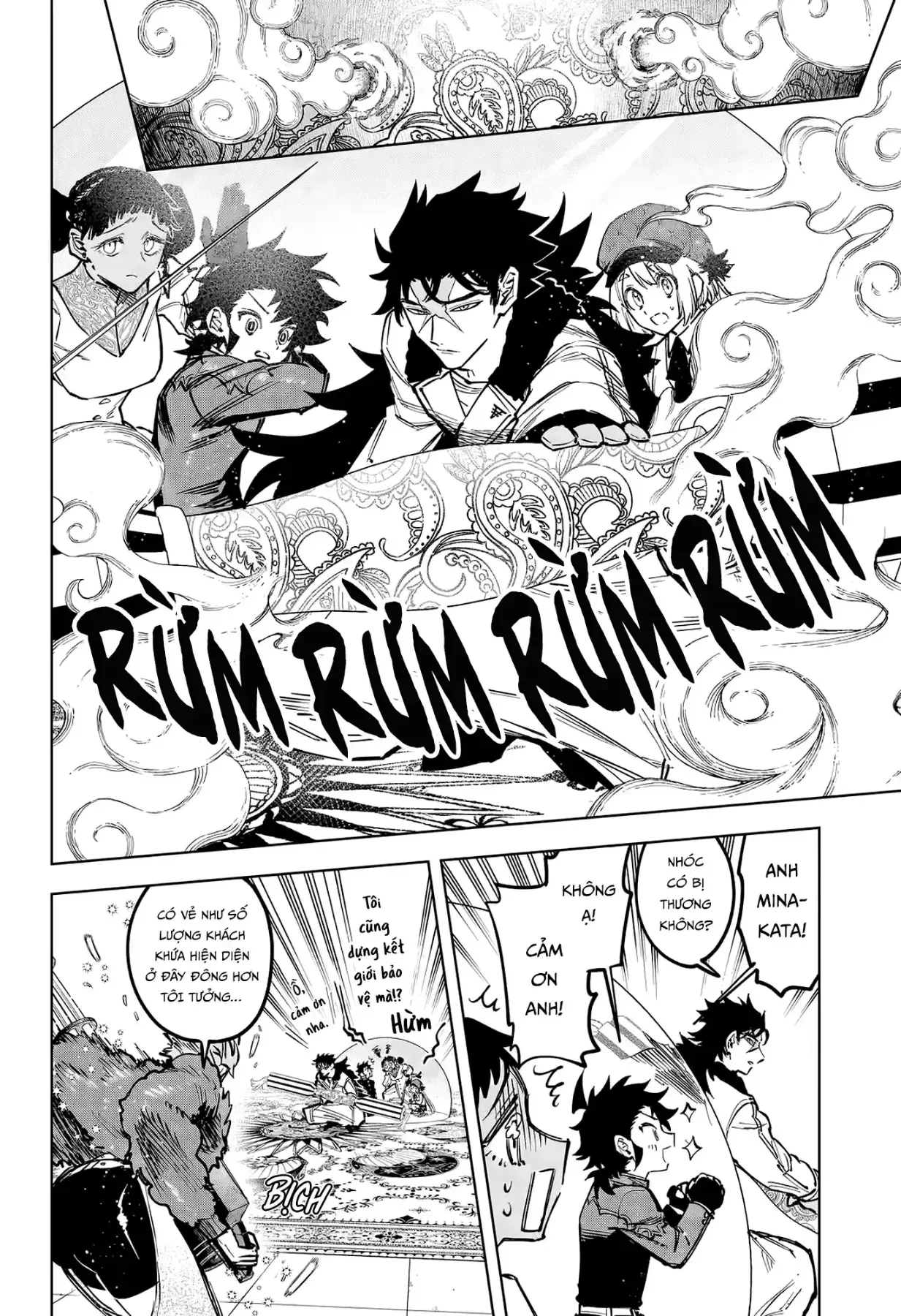 Ichi - Anh Chàng Phù Thuỷ Chapter  81 - 9
