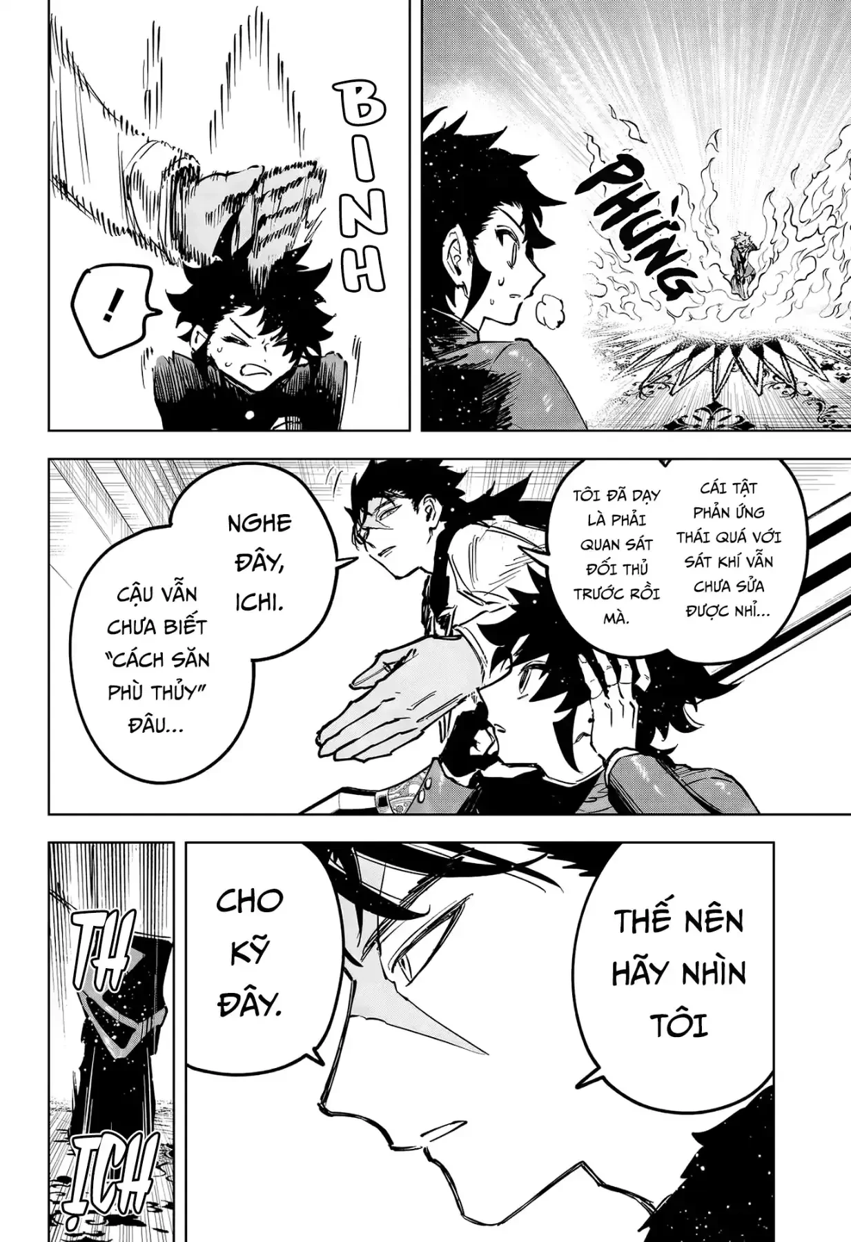 Ichi - Anh Chàng Phù Thuỷ Chapter  81 - 14