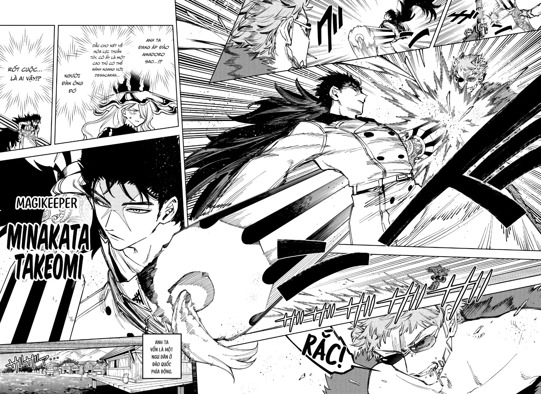 Ichi - Anh Chàng Phù Thuỷ Chapter  82 - 6