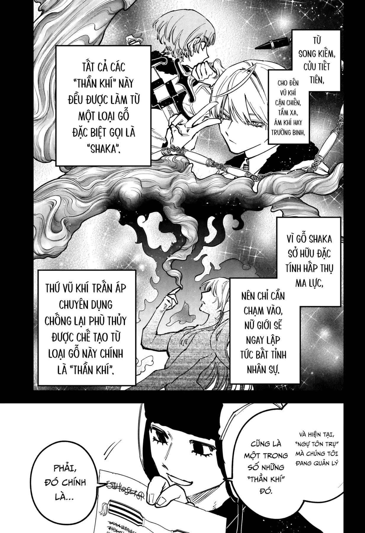 Ichi - Anh Chàng Phù Thuỷ Chapter  82 - 8