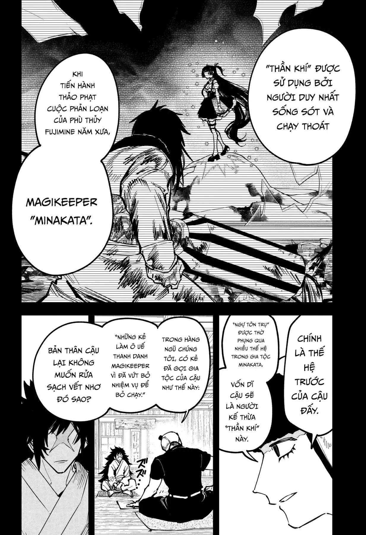 Ichi - Anh Chàng Phù Thuỷ Chapter  82 - 9