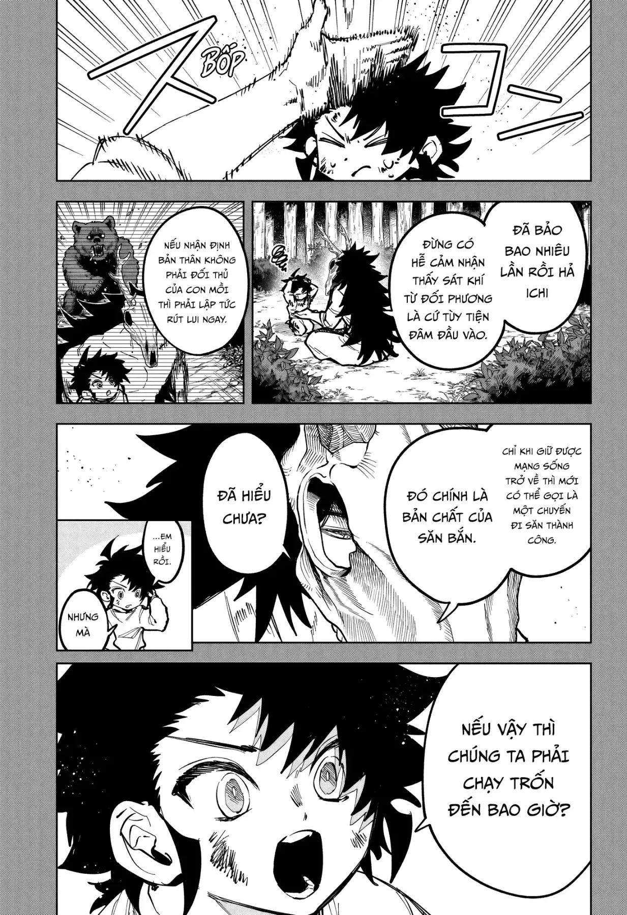 Ichi - Anh Chàng Phù Thuỷ Chapter  82 - 12