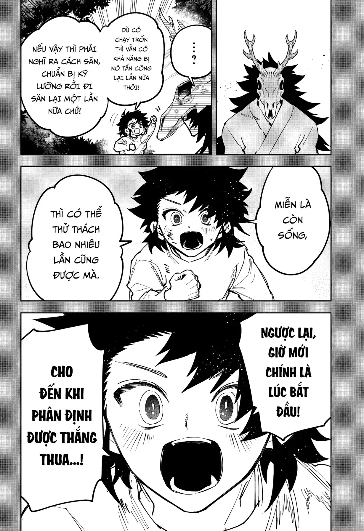 Ichi - Anh Chàng Phù Thuỷ Chapter  82 - 13