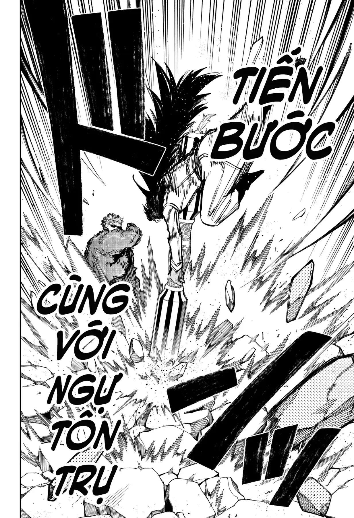 Ichi - Anh Chàng Phù Thuỷ Chapter  82 - 15