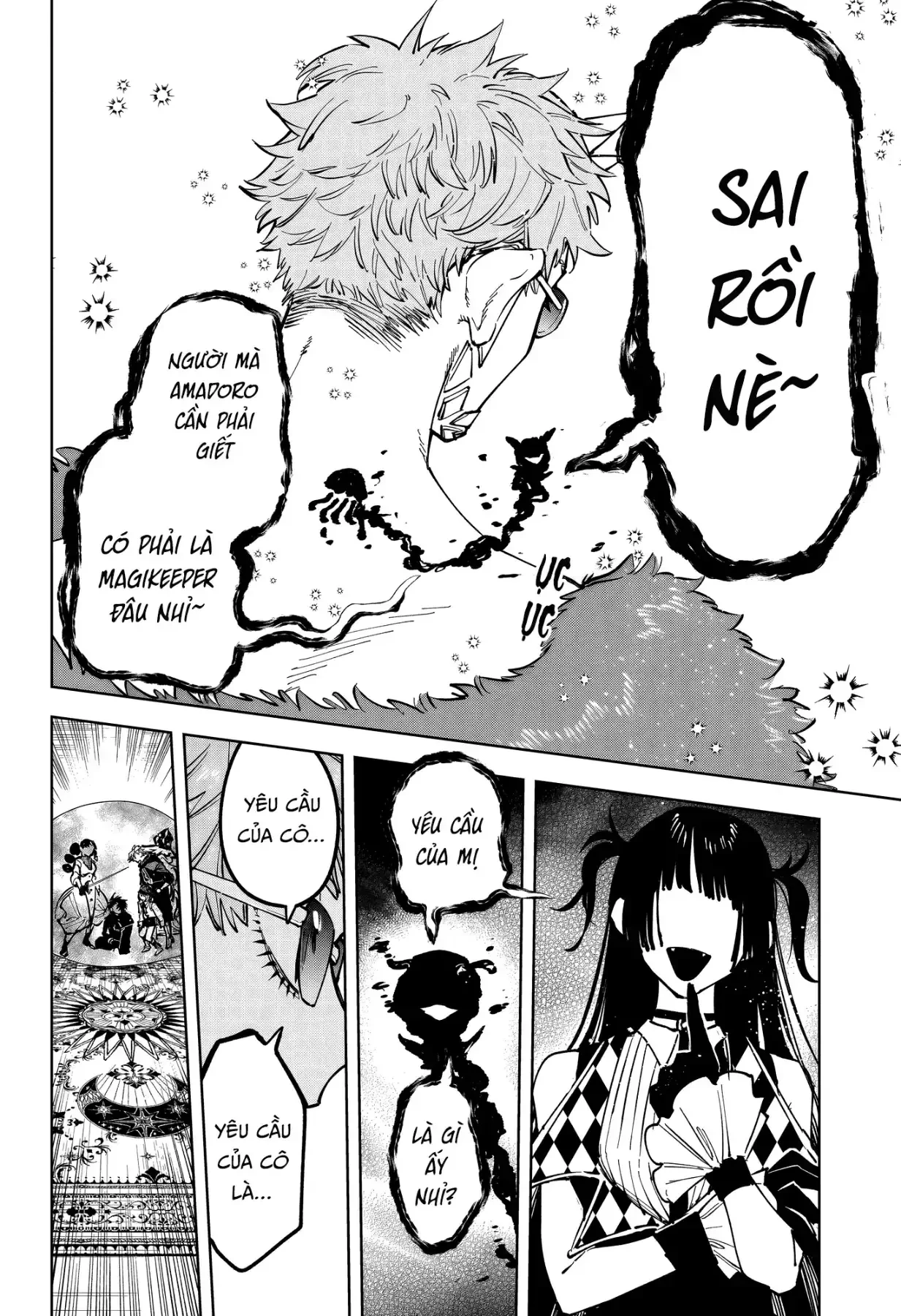 Ichi - Anh Chàng Phù Thuỷ Chapter  82 - 19
