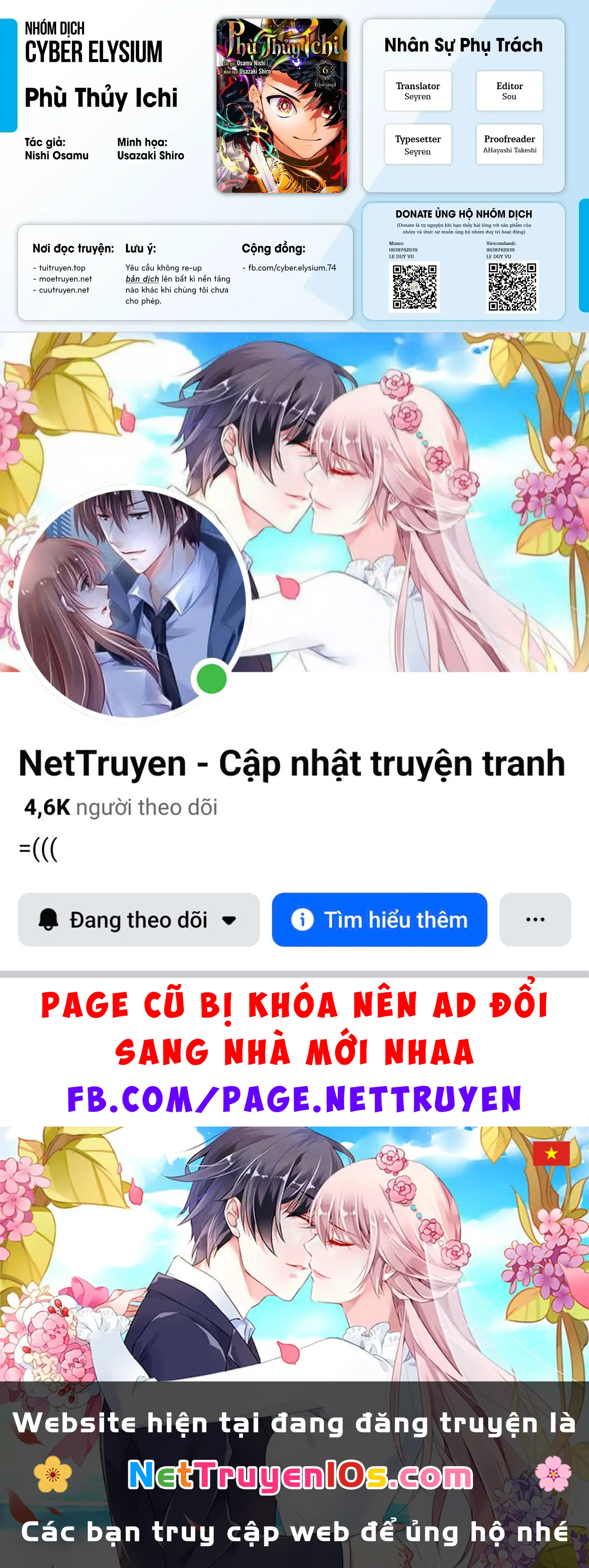 Ichi - Anh Chàng Phù Thuỷ Chapter  83 - 17