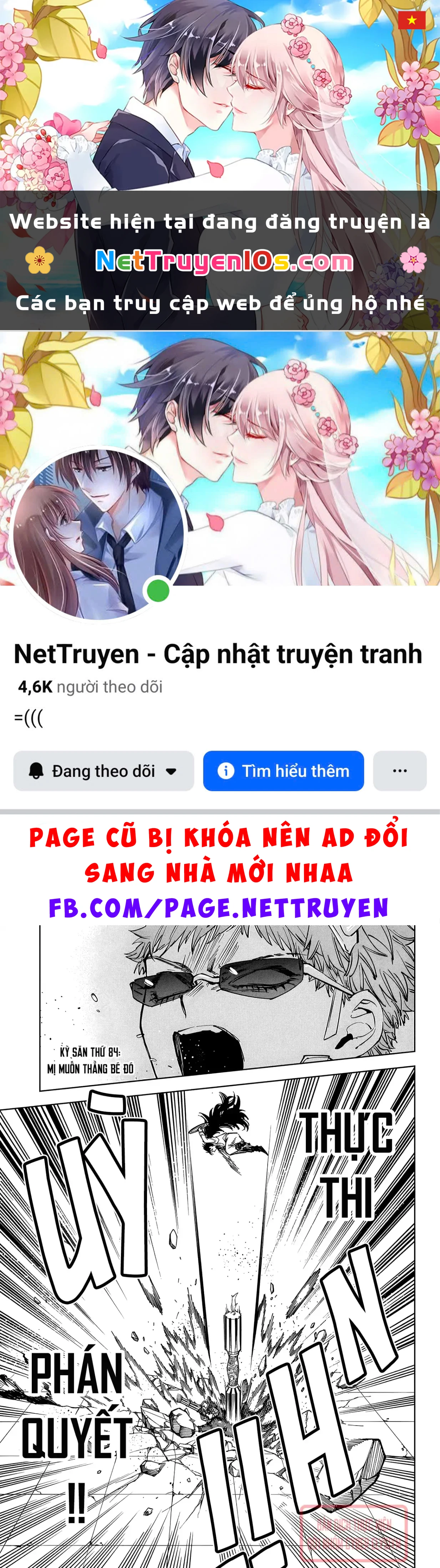 Ichi - Anh Chàng Phù Thuỷ Chapter  84 - 1