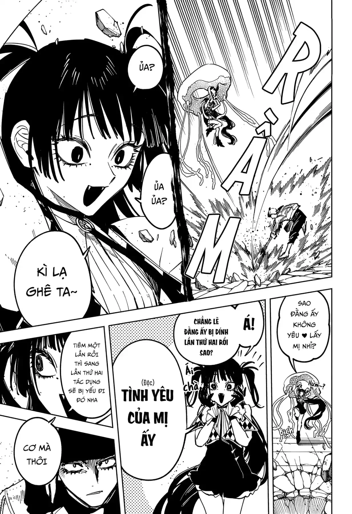 Ichi - Anh Chàng Phù Thuỷ Chapter  84 - 16