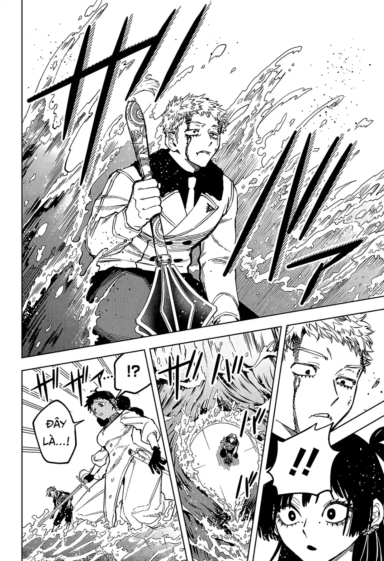 Ichi - Anh Chàng Phù Thuỷ Chapter  85 - 15
