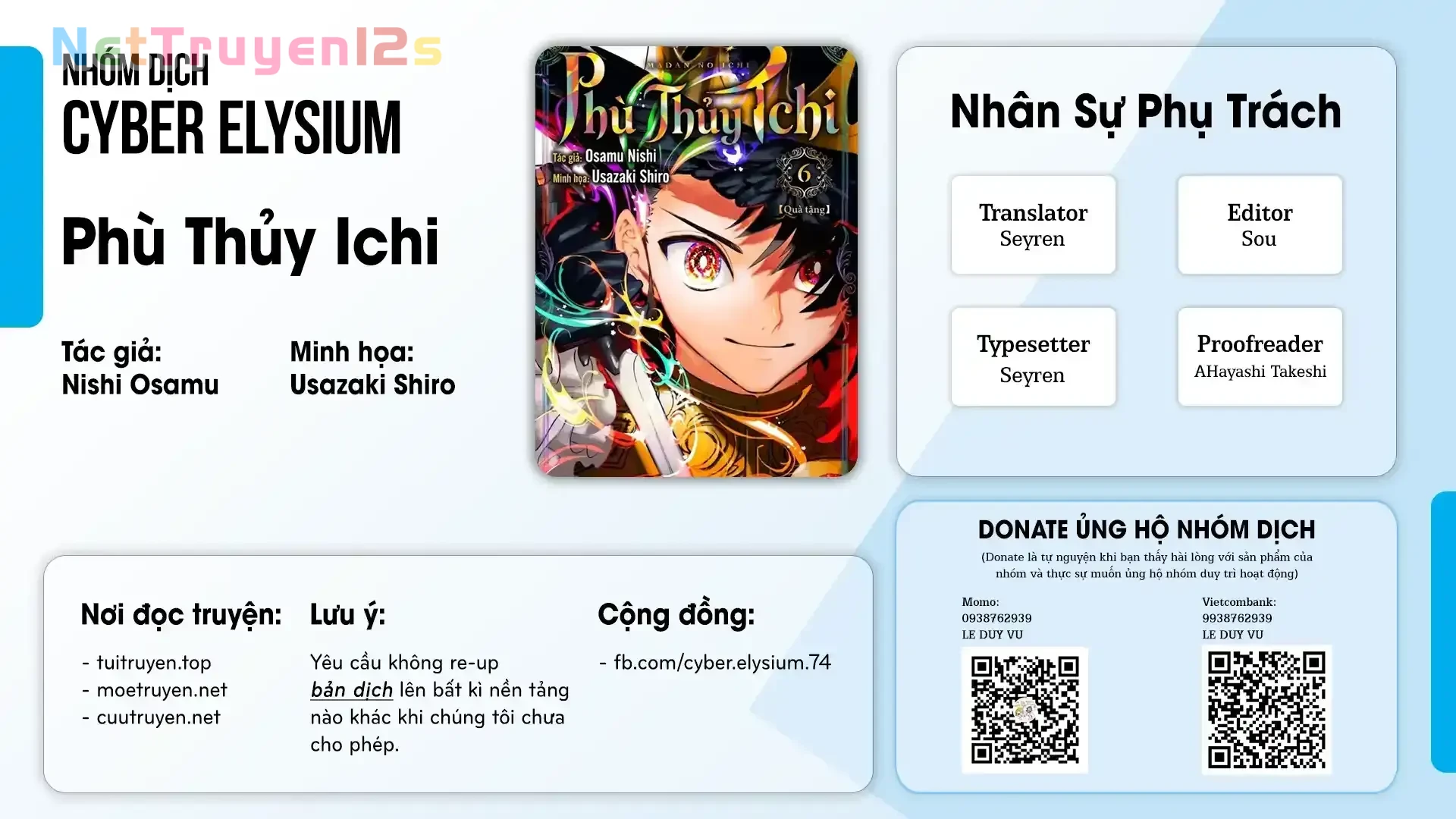 Ichi - Anh Chàng Phù Thuỷ Chapter  86 - 18