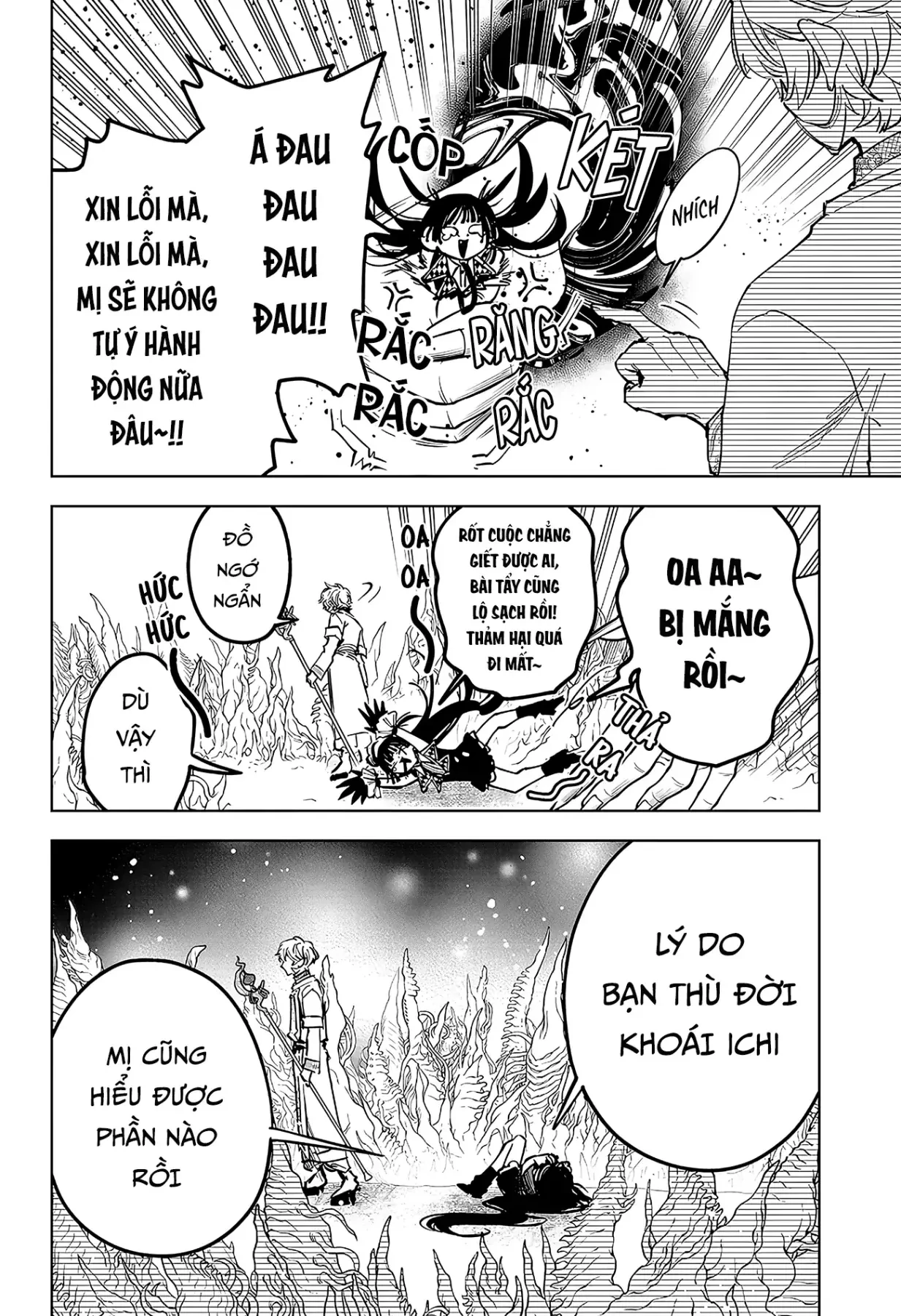 Ichi - Anh Chàng Phù Thuỷ Chapter  87 - 11