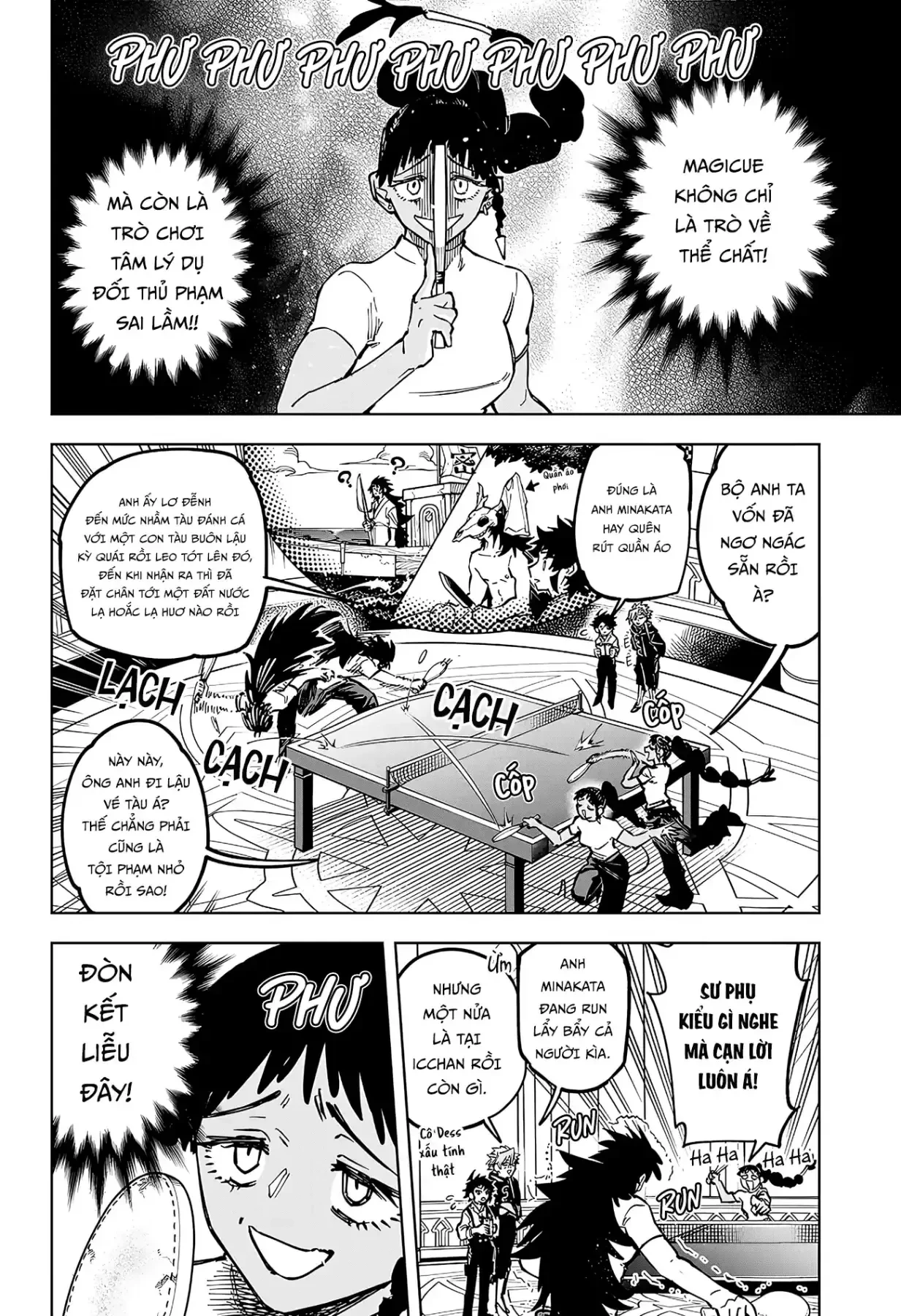 Ichi - Anh Chàng Phù Thuỷ Chapter  88 - 6
