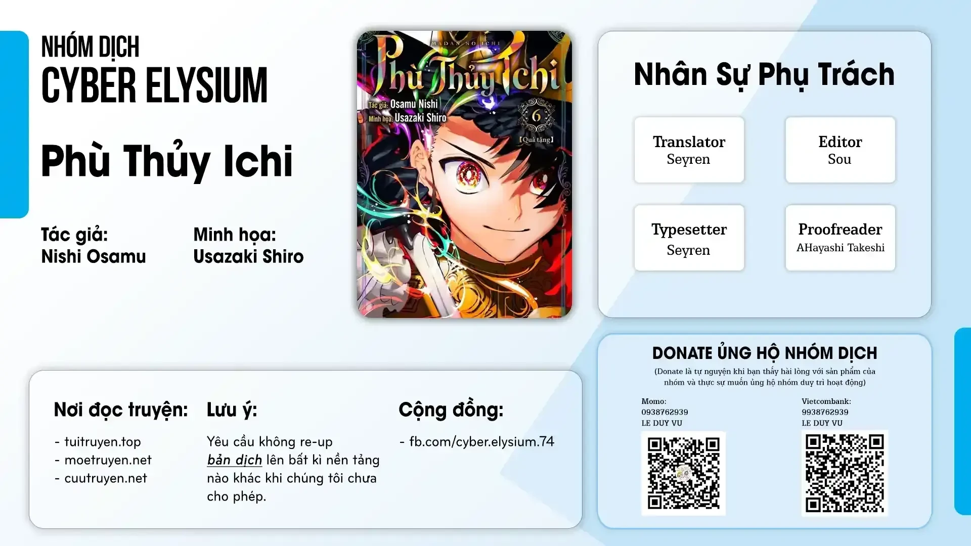 Ichi - Anh Chàng Phù Thuỷ Chapter  88 - 19