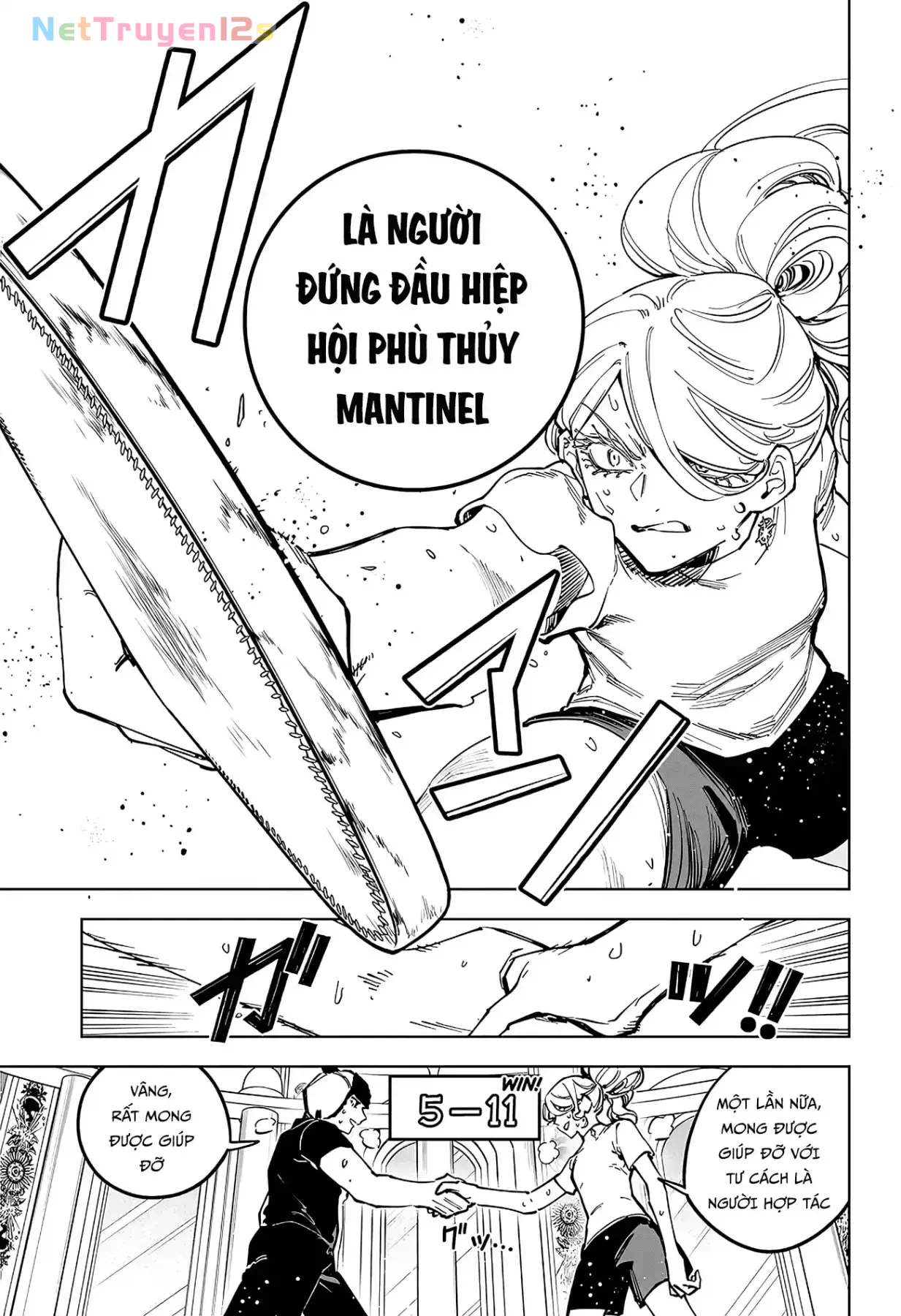 Ichi - Anh Chàng Phù Thuỷ Chapter  89 - 18