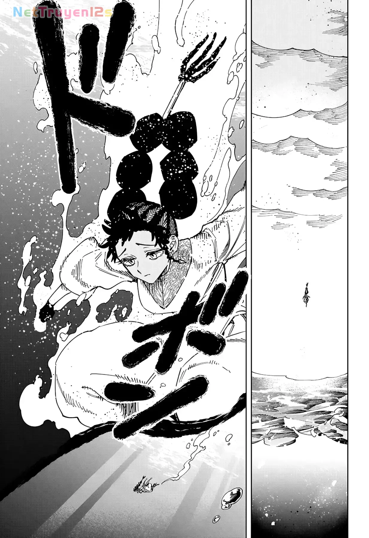 Ichi - Anh Chàng Phù Thuỷ Chapter  90 - 5