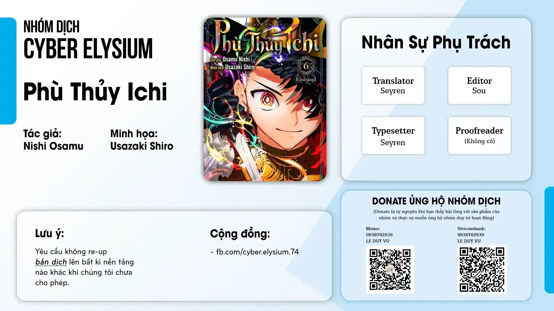 Ichi - Anh Chàng Phù Thuỷ Chapter  90 - 19