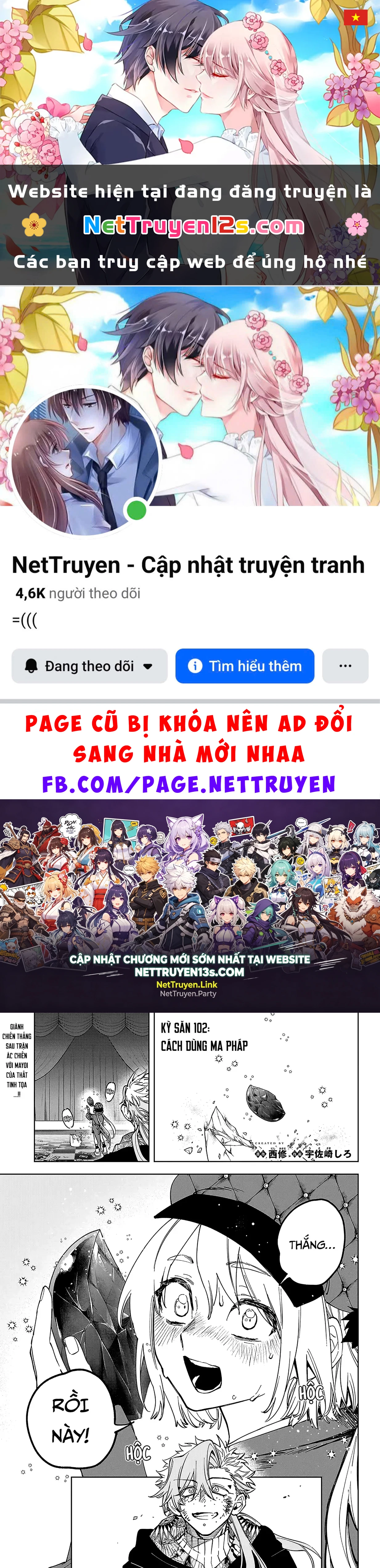 Ichi - Anh Chàng Phù Thuỷ Chapter  102 - 1