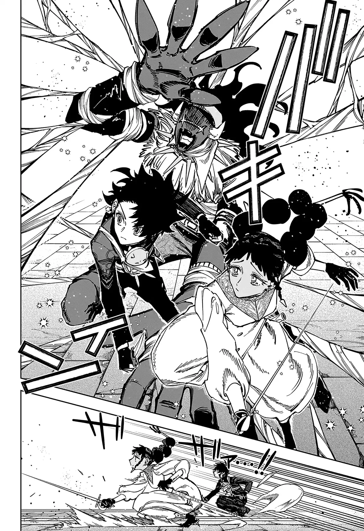 Ichi - Anh Chàng Phù Thuỷ Chapter  102 - 5