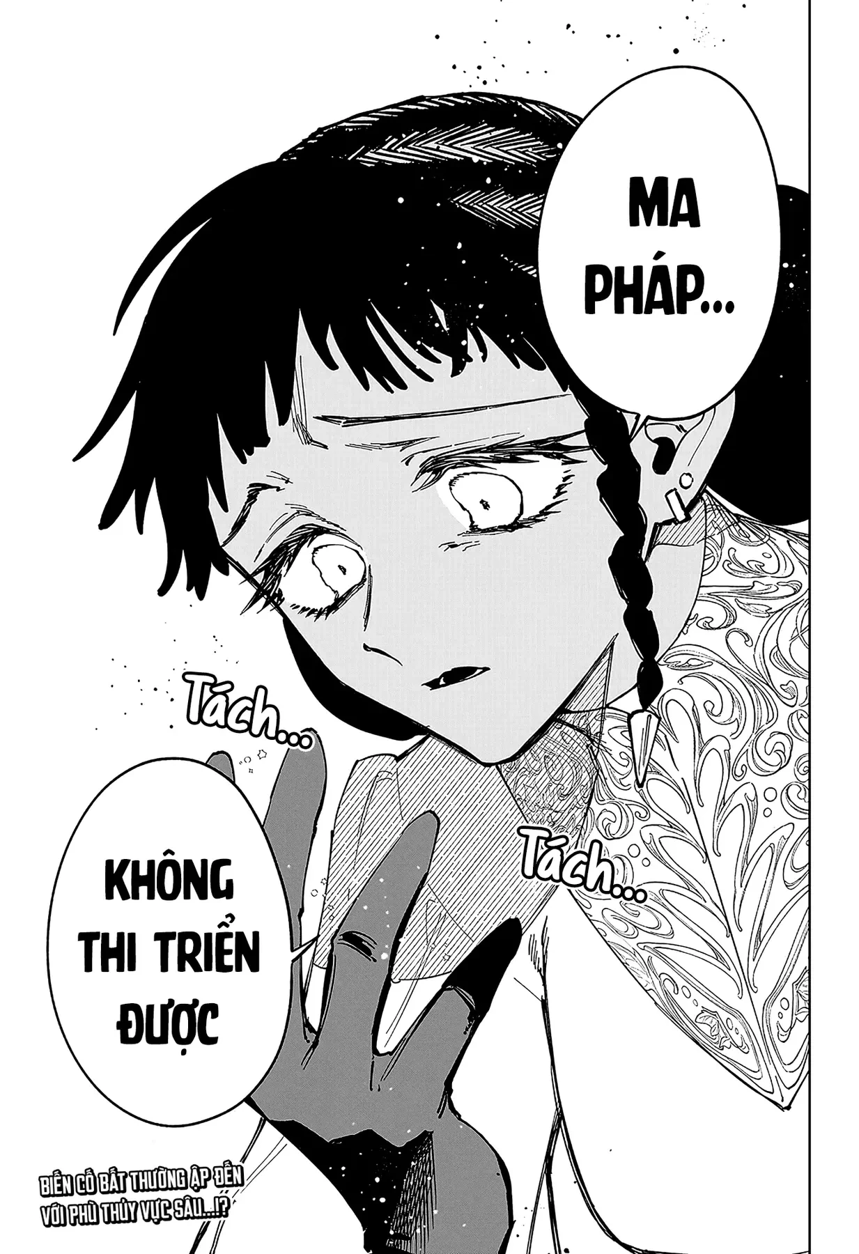Ichi - Anh Chàng Phù Thuỷ Chapter  102 - 17