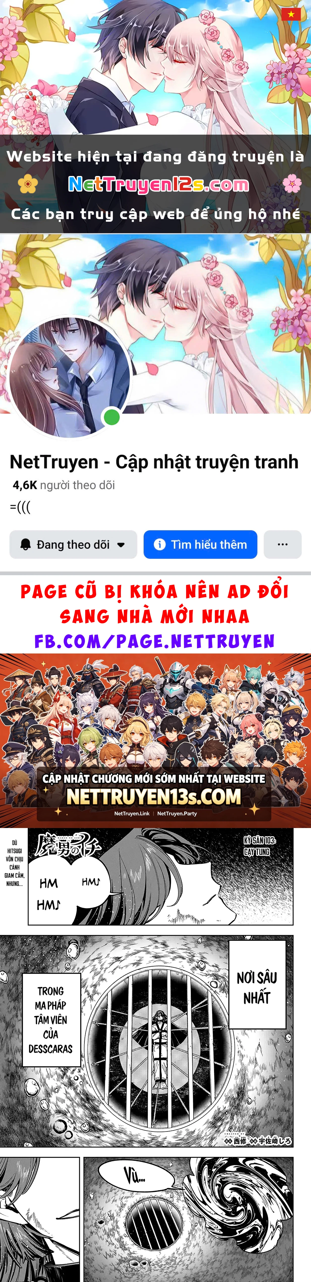Ichi - Anh Chàng Phù Thuỷ Chapter  103 - 1