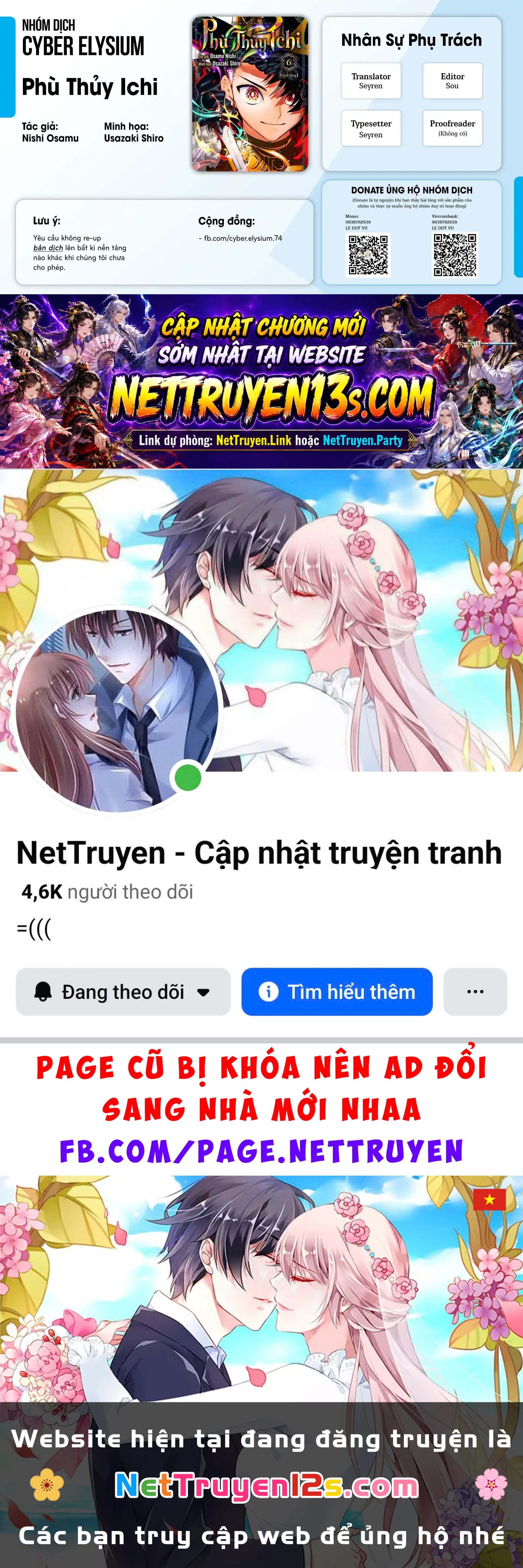 Ichi - Anh Chàng Phù Thuỷ Chapter  103 - 16