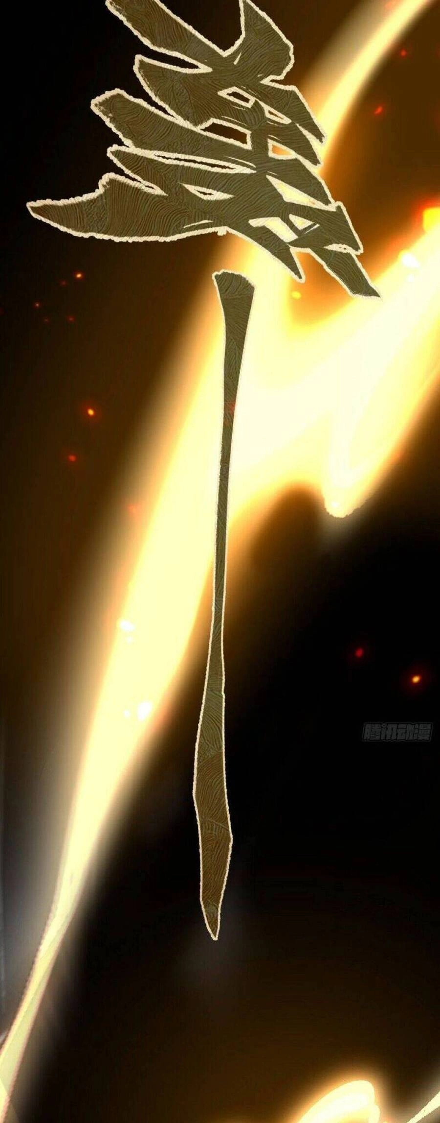 Duy Ta Là Nhất Chapter 0 - 13