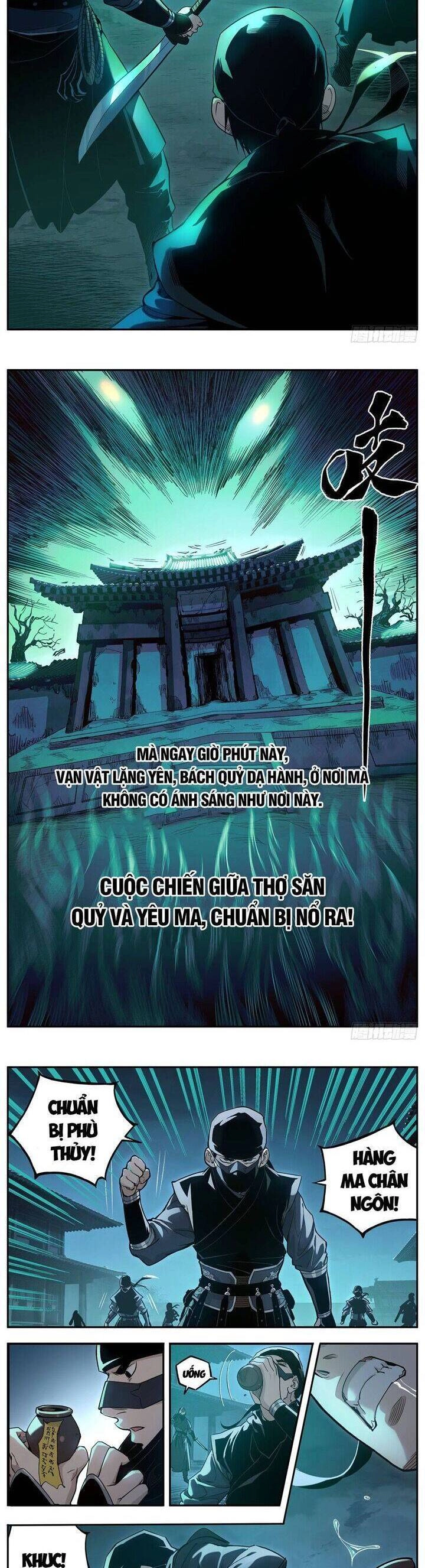 Duy Ta Là Nhất Chapter 1 - 7