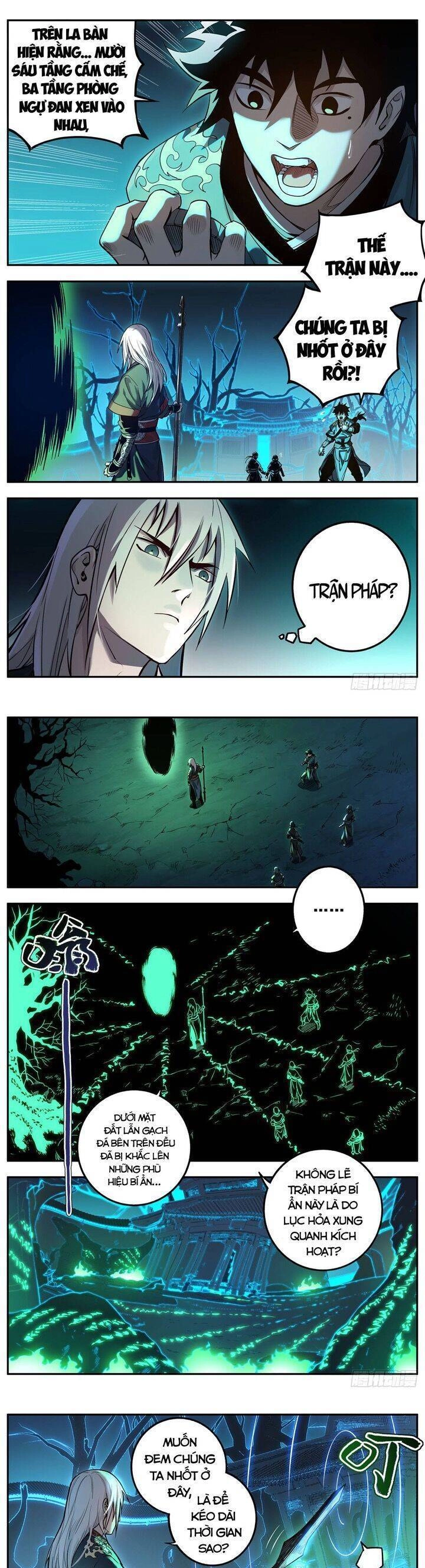 Duy Ta Là Nhất Chapter 1 - 17