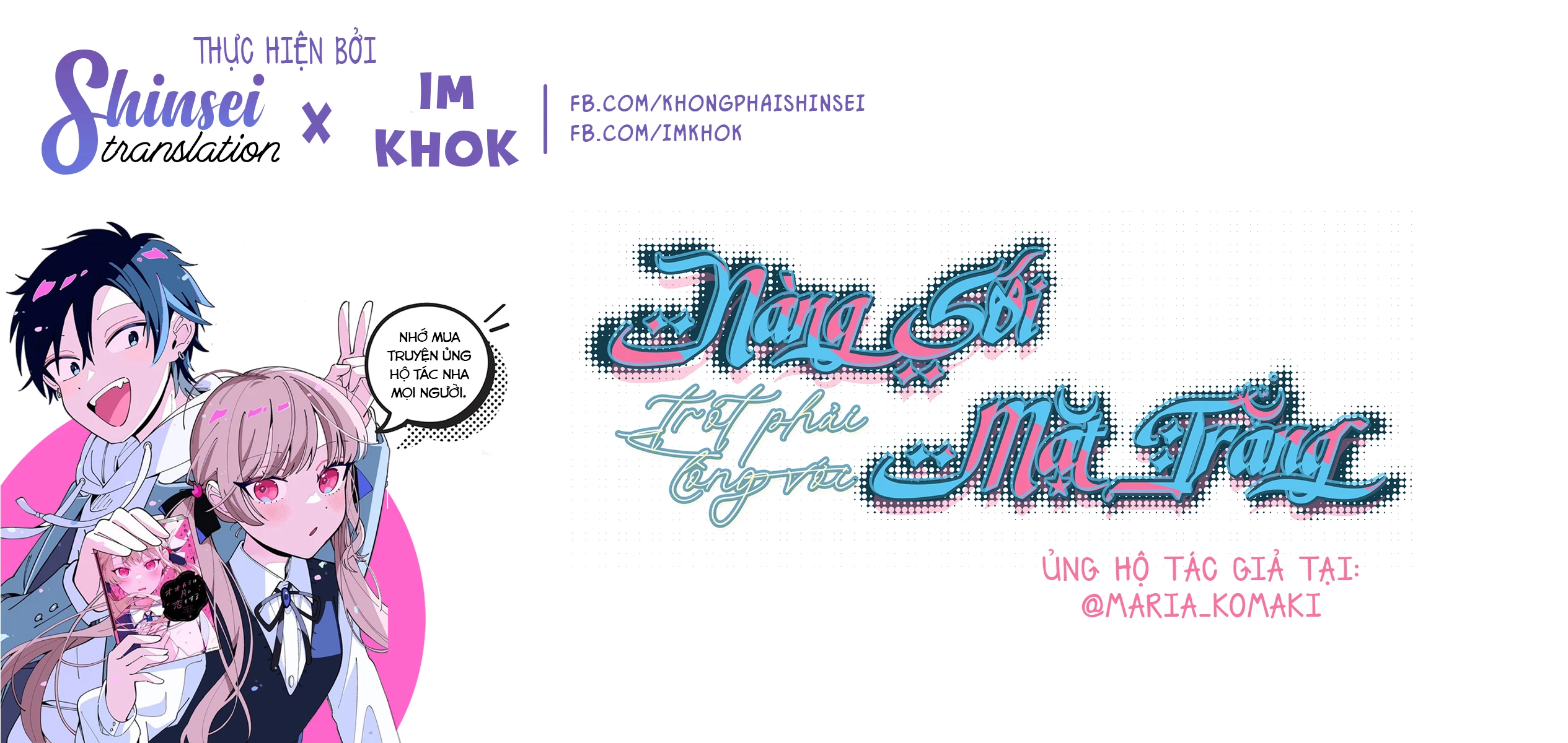 Nàng Sói Trót Phải Lòng Với Mặt Trăng Chapter 32 - 1