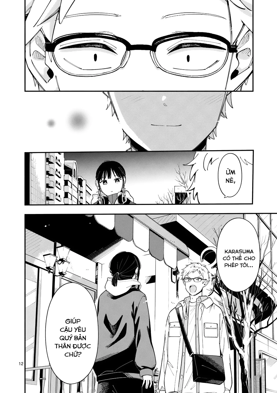 Nàng Sói Trót Phải Lòng Với Mặt Trăng Chapter 32 - 13