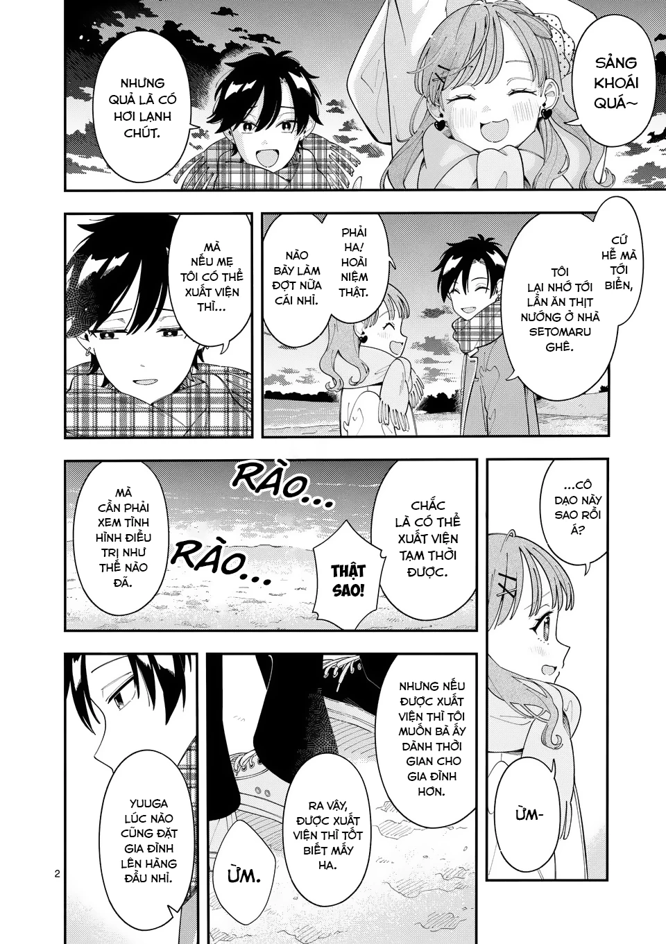 Nàng Sói Trót Phải Lòng Với Mặt Trăng Chapter 36 - 3