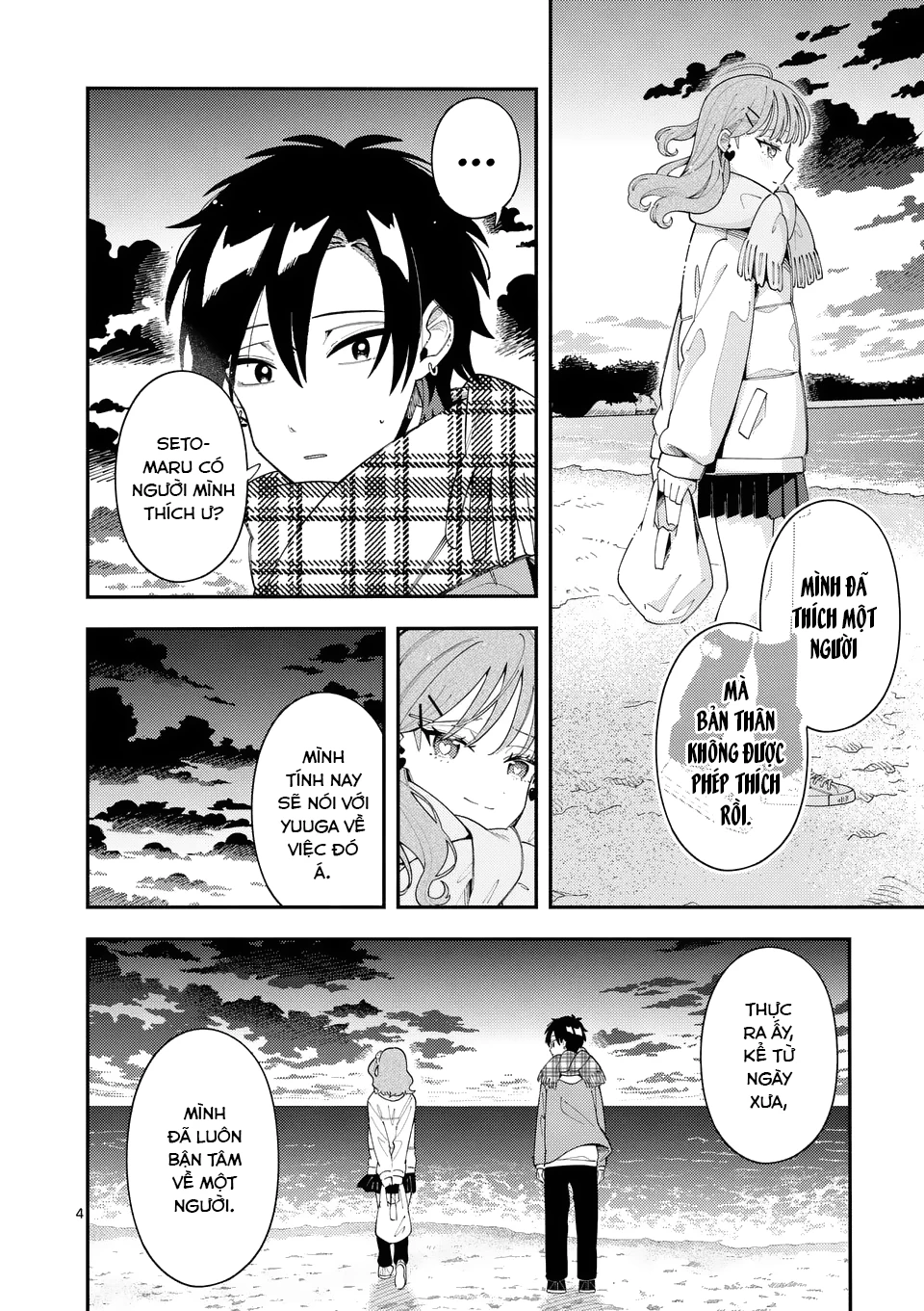 Nàng Sói Trót Phải Lòng Với Mặt Trăng Chapter 36 - 5