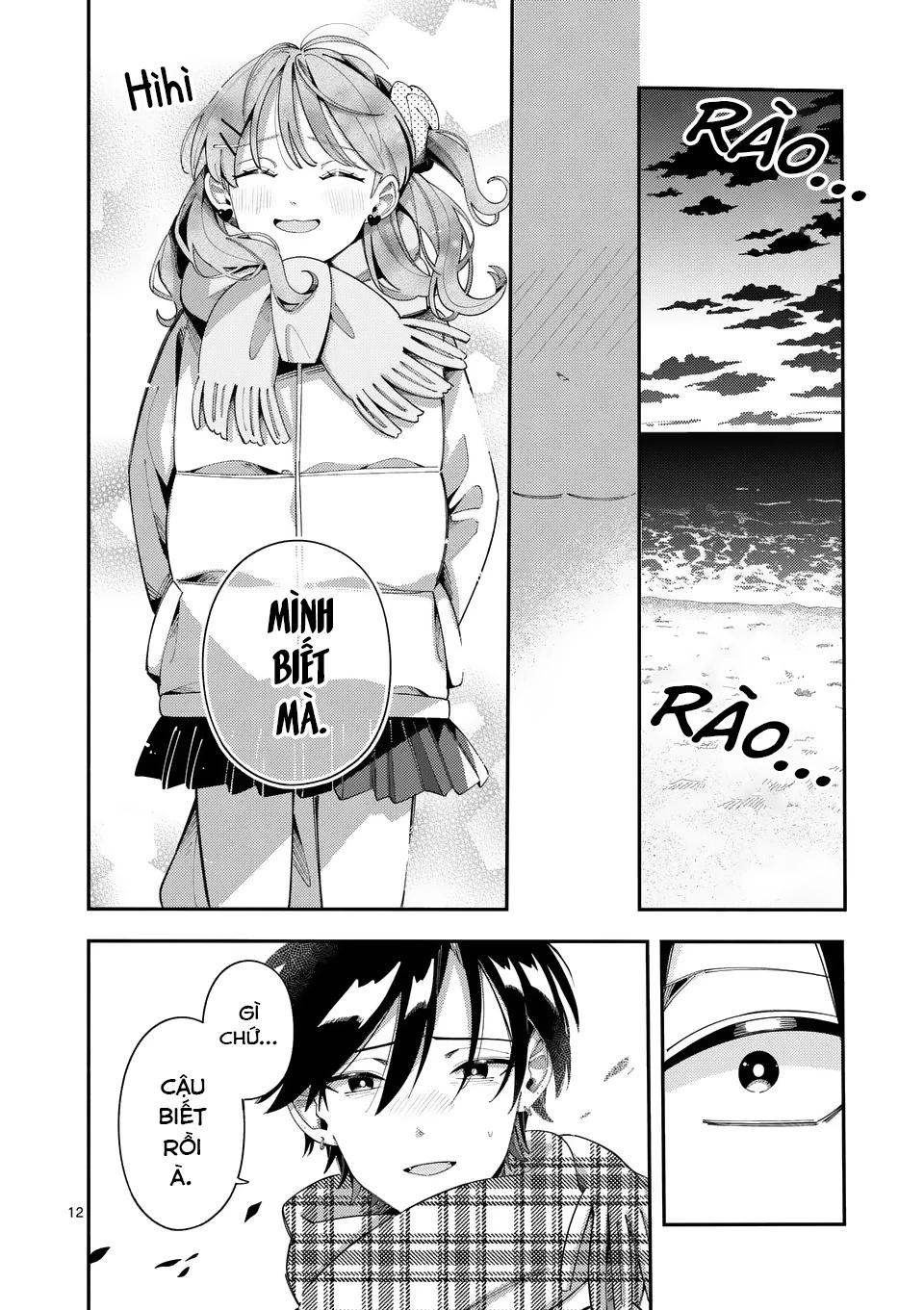 Nàng Sói Trót Phải Lòng Với Mặt Trăng Chapter 36 - 12