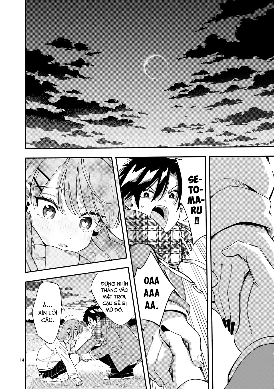 Nàng Sói Trót Phải Lòng Với Mặt Trăng Chapter 36 - 14