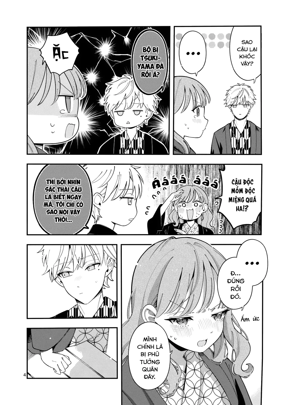 Nàng Sói Trót Phải Lòng Với Mặt Trăng Chapter 37 - 5