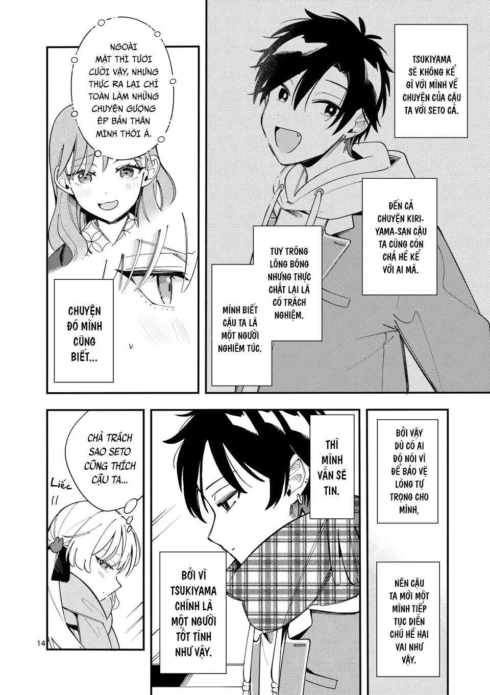 Nàng Sói Trót Phải Lòng Với Mặt Trăng Chapter 37 - 15