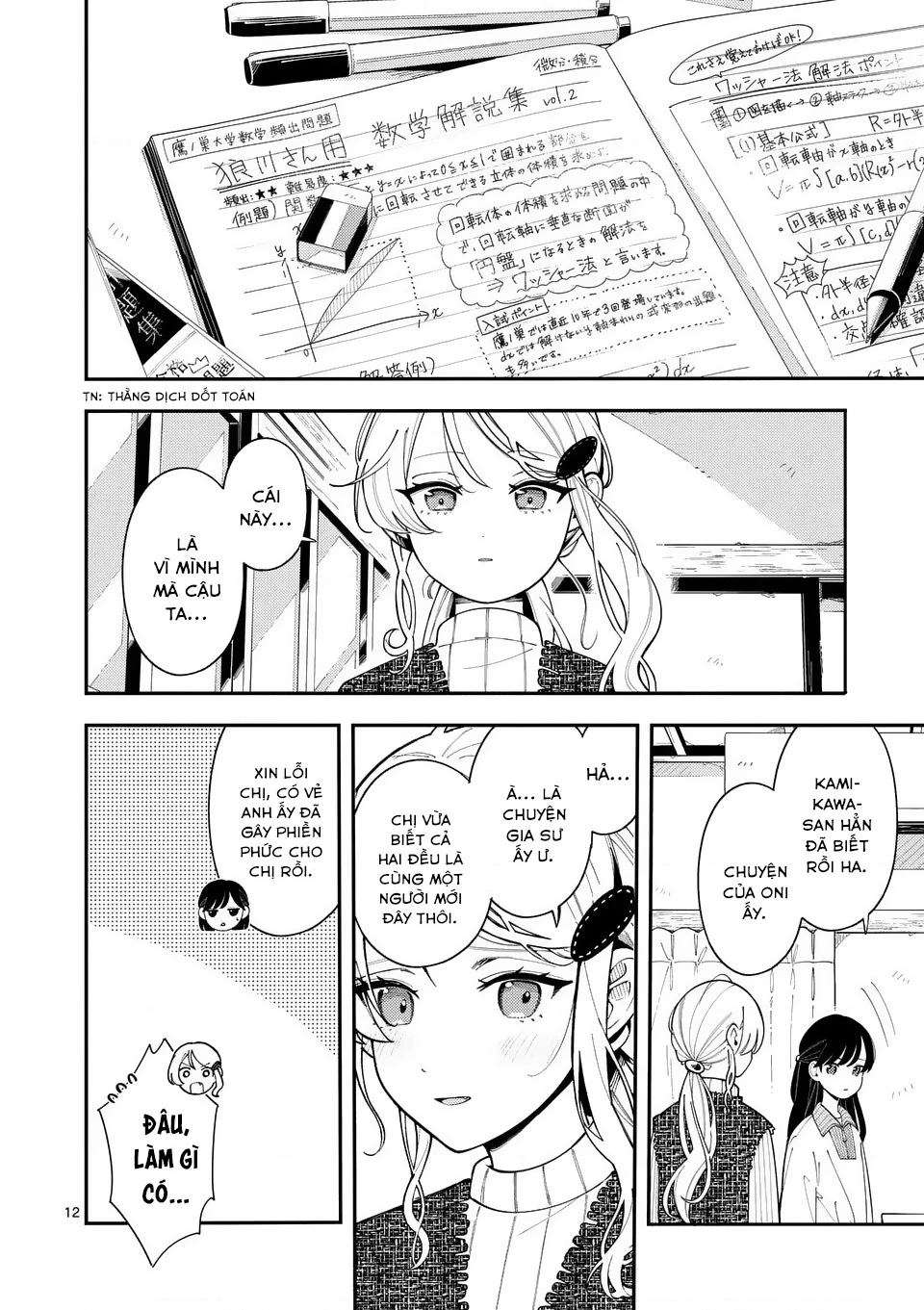 Nàng Sói Trót Phải Lòng Với Mặt Trăng Chapter 40 - 13