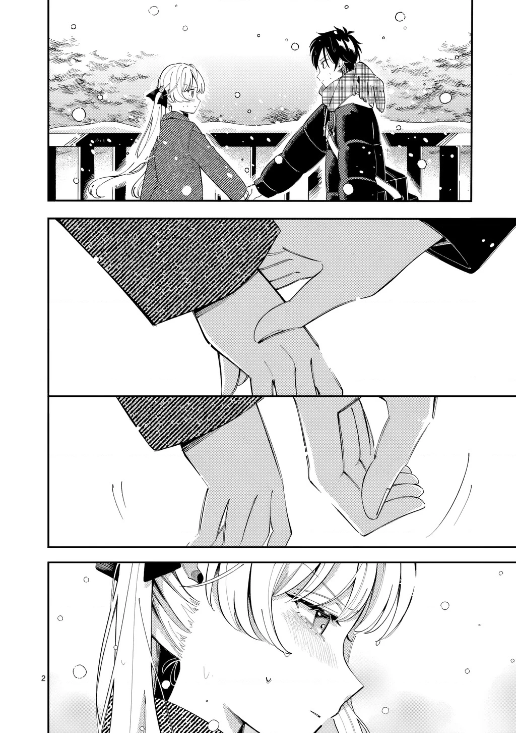 Nàng Sói Trót Phải Lòng Với Mặt Trăng - Trang 1