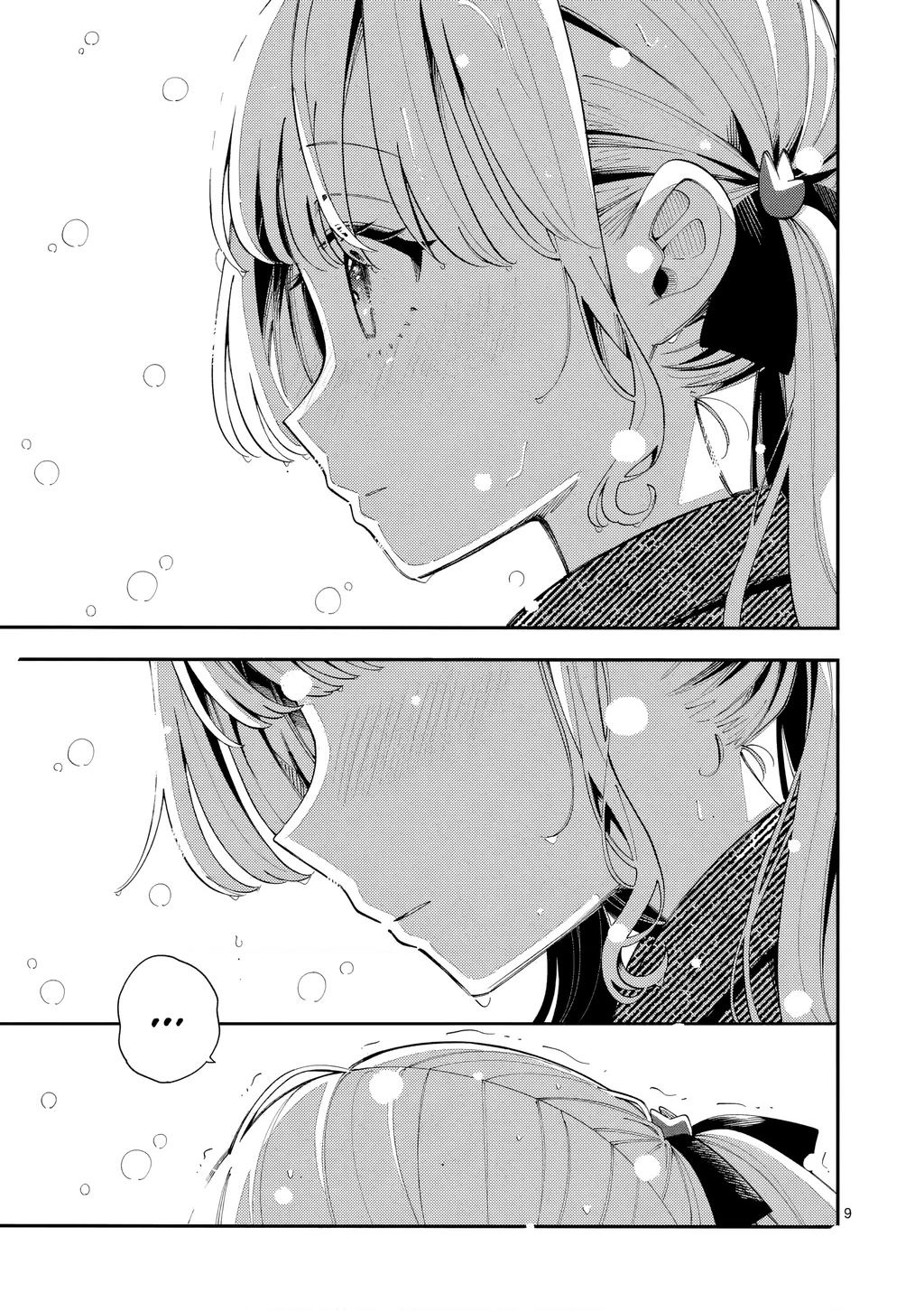 Nàng Sói Trót Phải Lòng Với Mặt Trăng - Trang 8